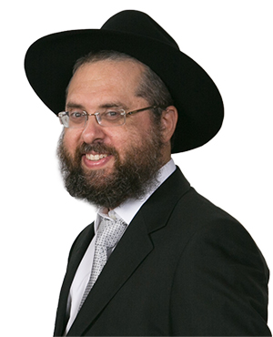 Ask the Rabbi