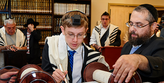 bar mitzvah