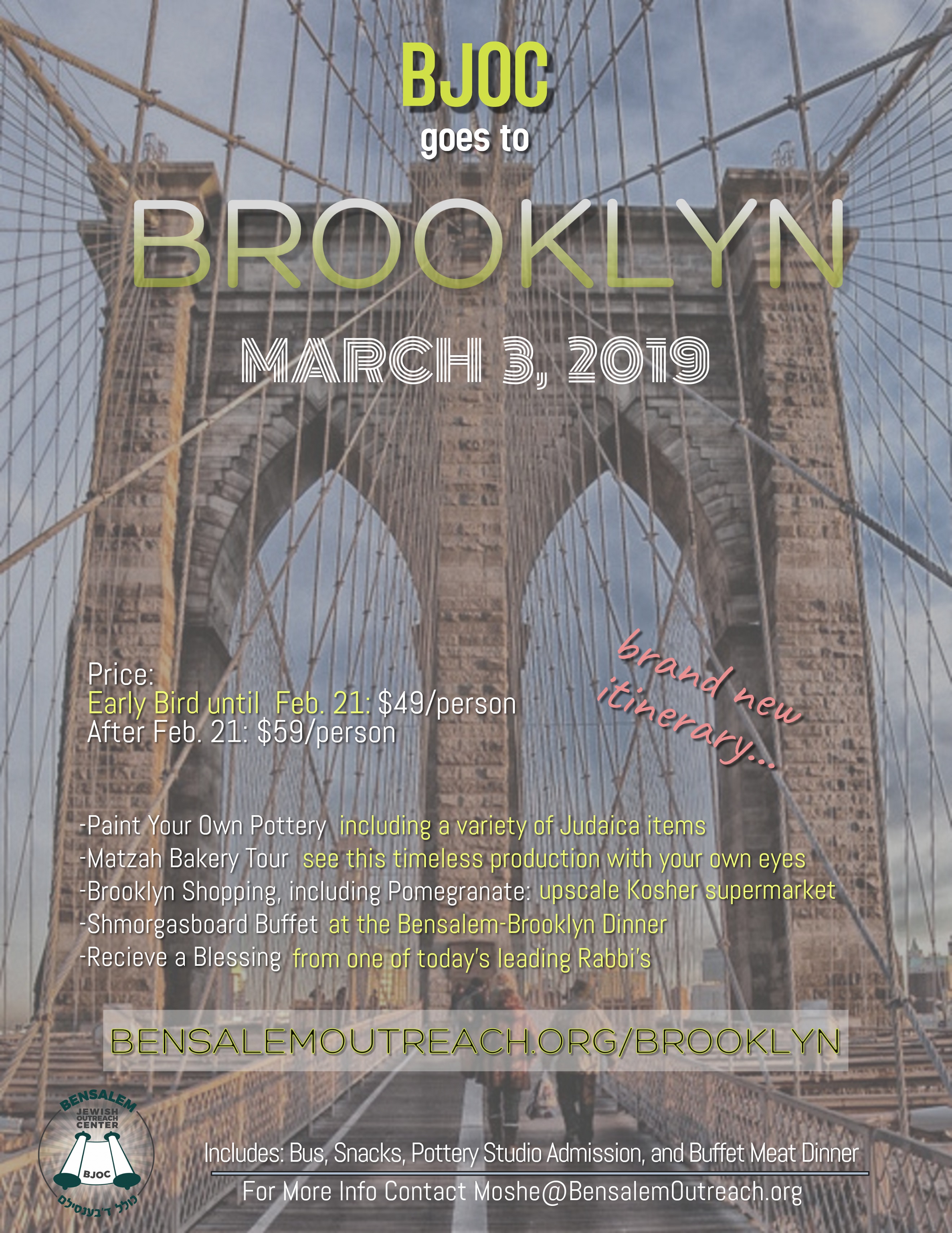 BJOC Goes to Brooklyn!