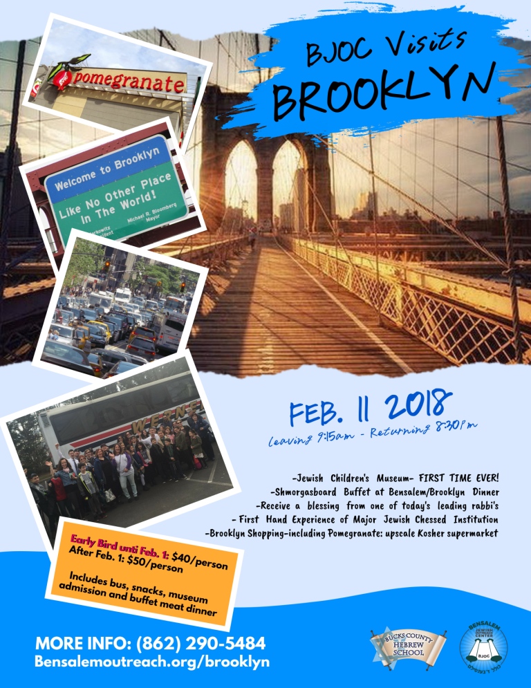 BJOC Goes to BROOKLYN!