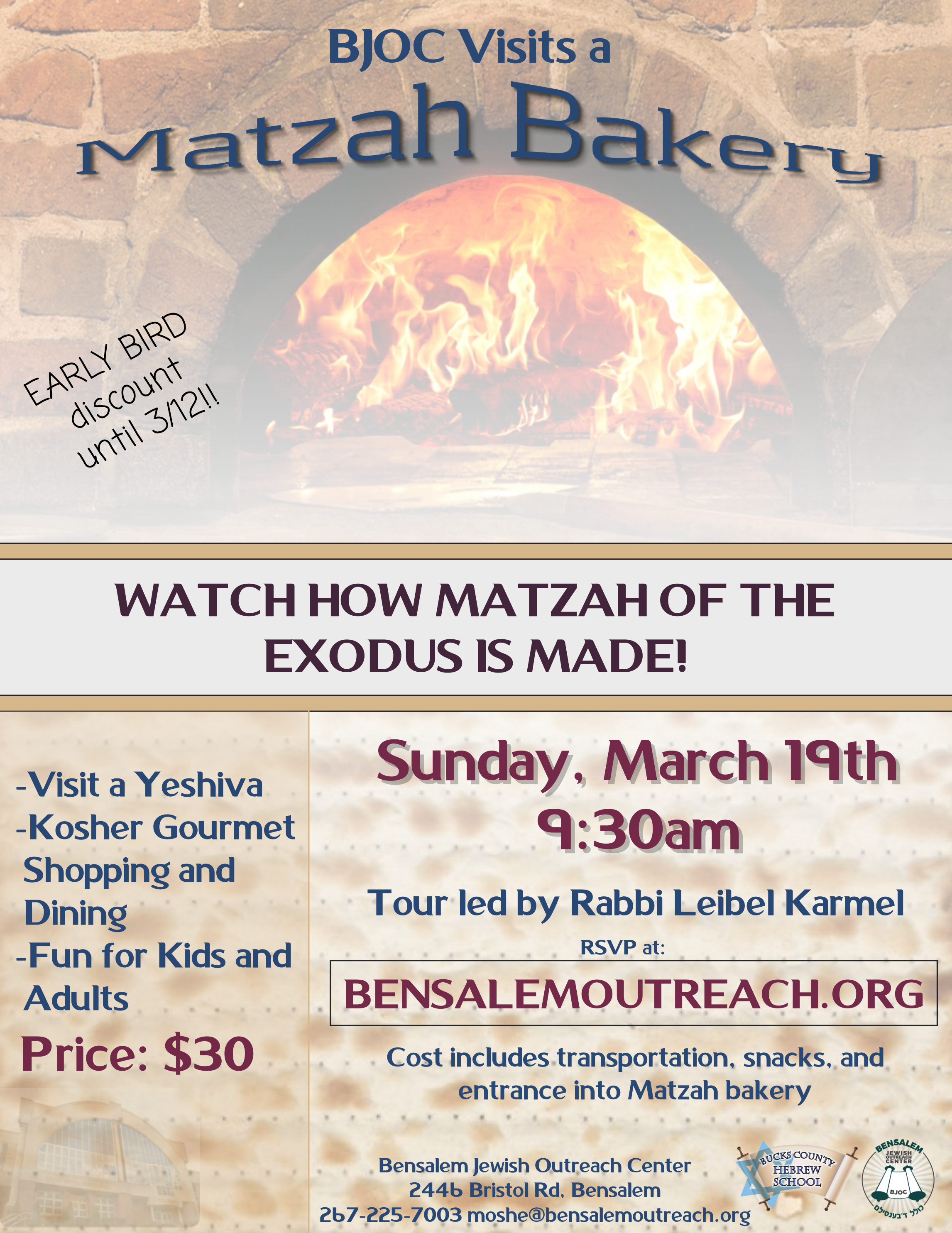 BJOC Visits a Matzah Bakery