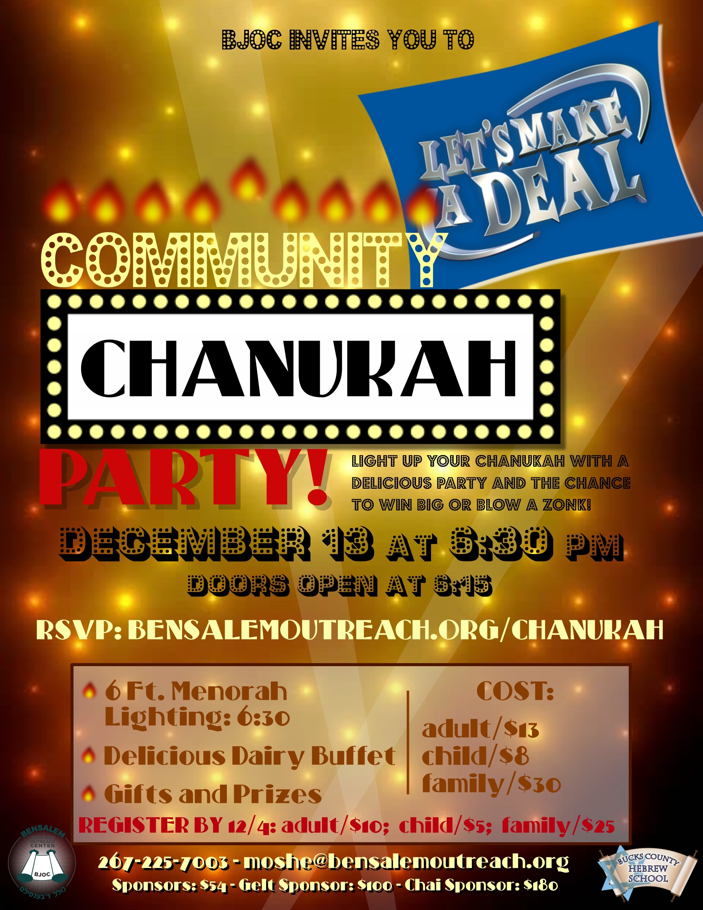 Let's Make a Deal Chanukah Party