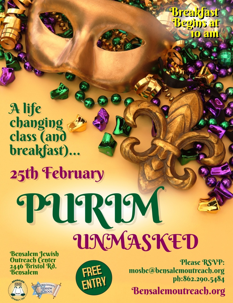 Purim Unmasked