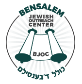 Bensalem Jewish Outreach Center