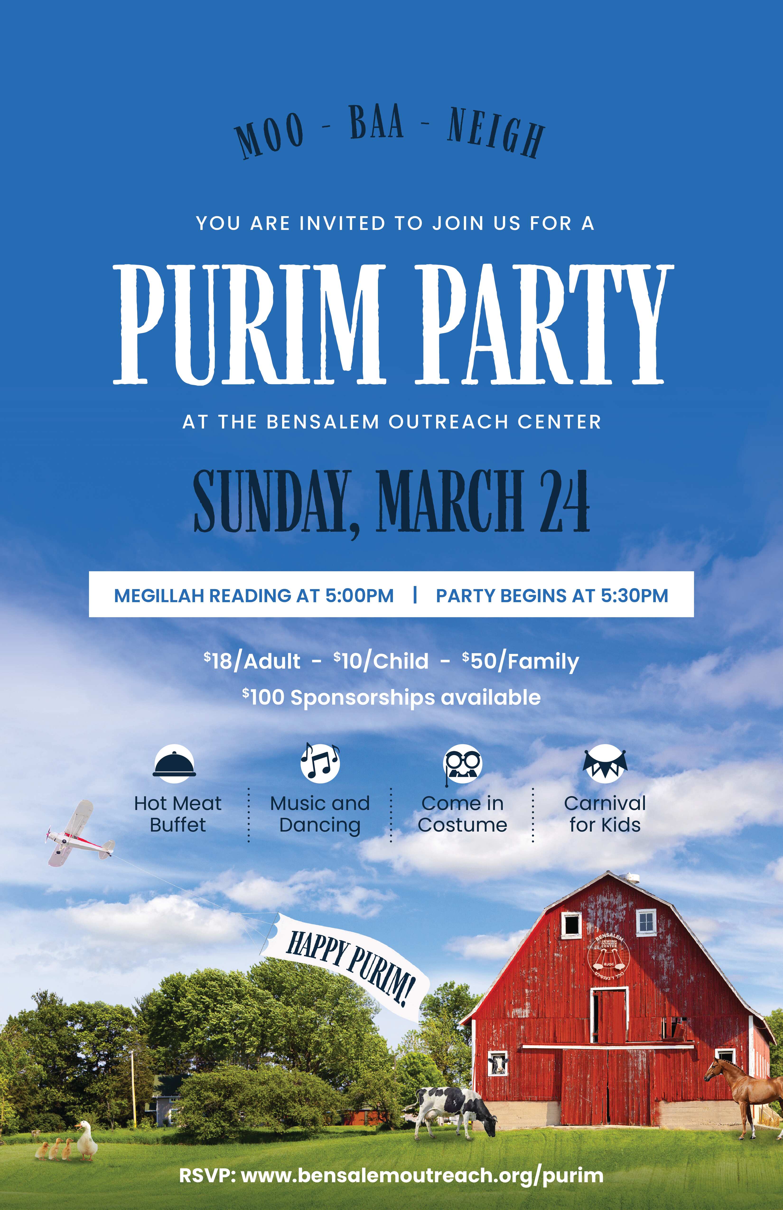 Farm Fun Purim