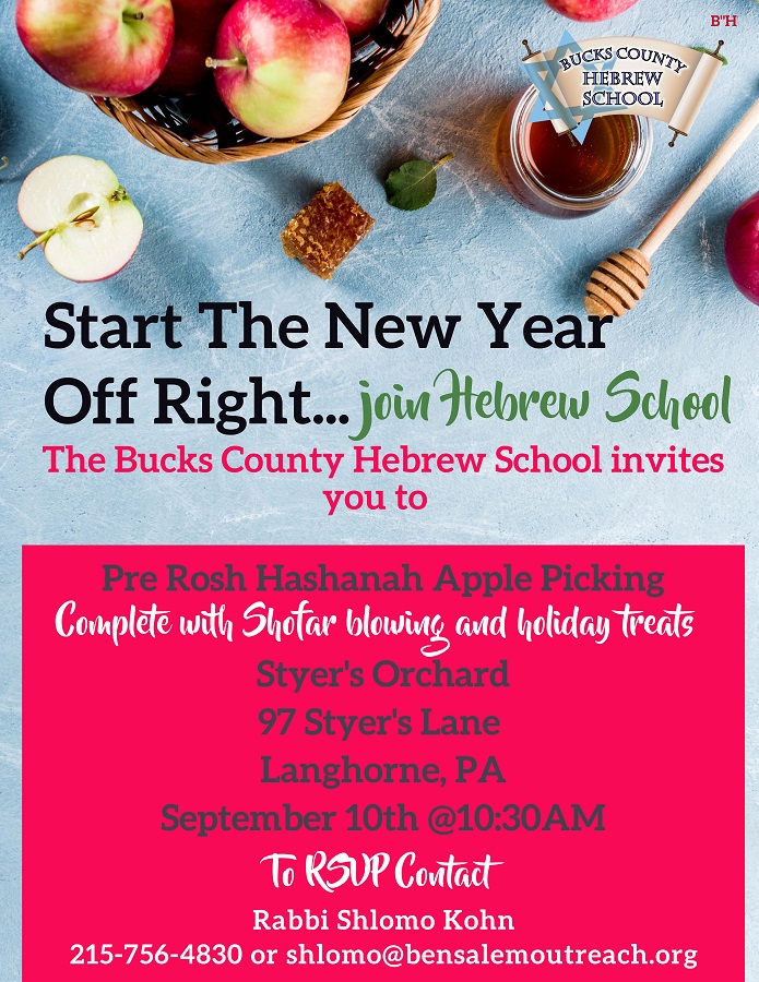 Bucks County Hebrew School Apple Picking Open House