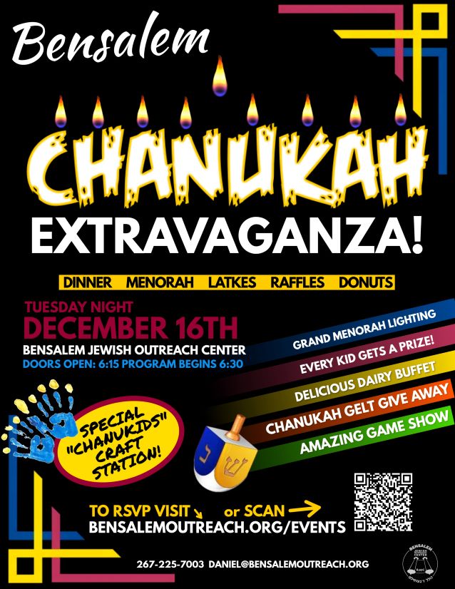 Bensalem Chanukah Extravaganza