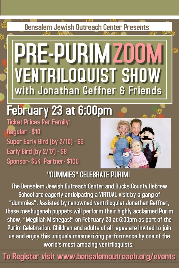 Pre Purim Zoom Ventriloquist Show with Jonathan Geffner