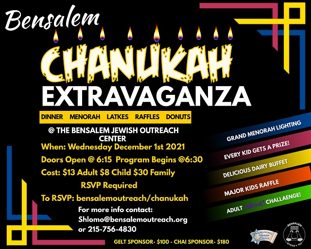 Bensalem Chanukah Extravaganza