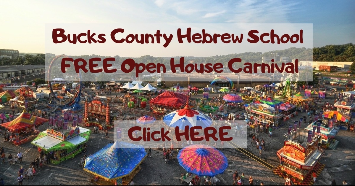 Bucks County Hebrew School FREE Open House