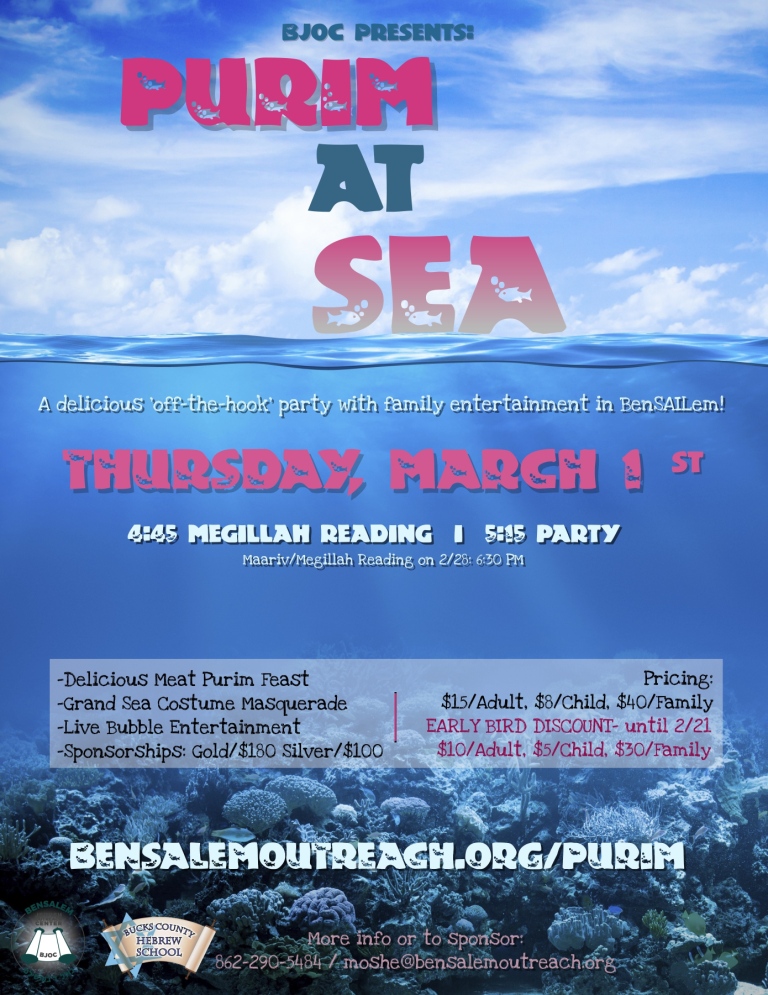 Purim Party at Sea