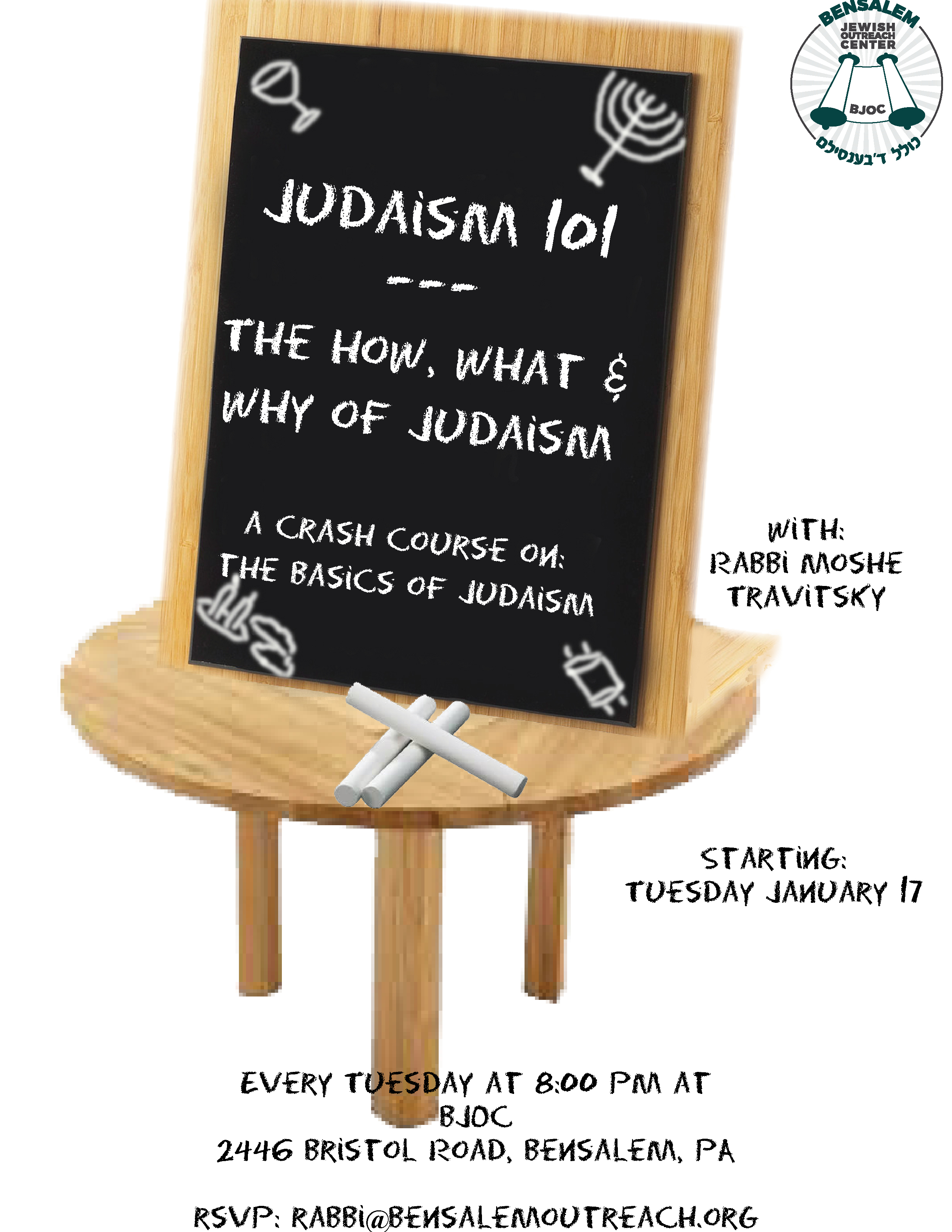 Judaism 101