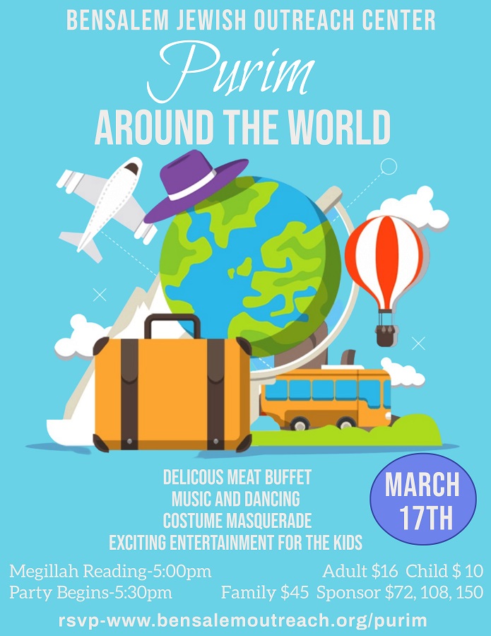 Purim Around The World
