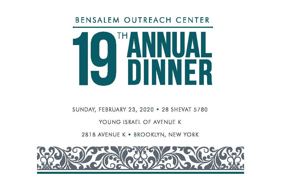 19th Annual Brooklyn Dinner