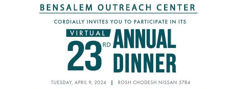 Bensalem Outreach Center Annual Dinner/Journal Campaign