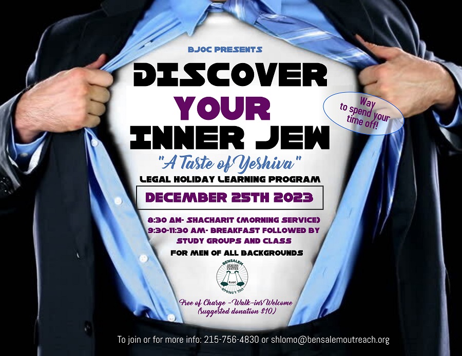 Taste of Yeshiva- Discover Your Inner Jew