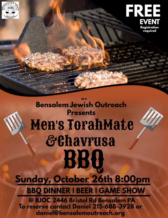 Mens Torahmates BBQ!!!