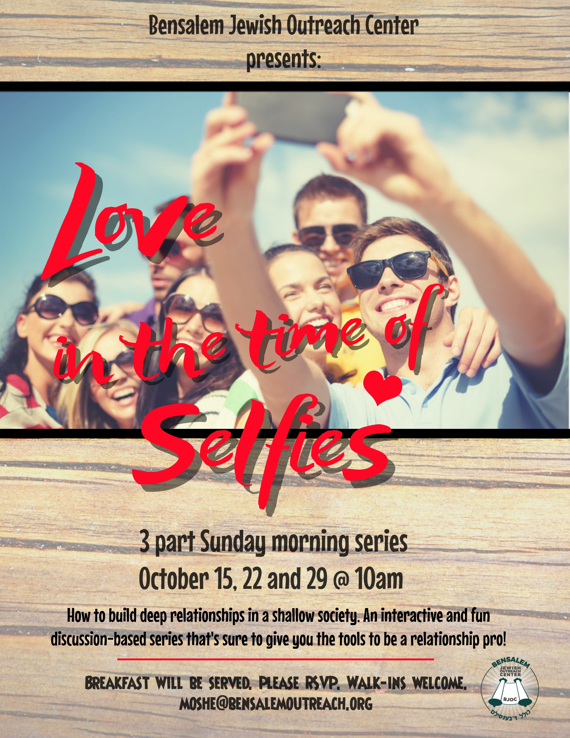Love in the Time of Selfies