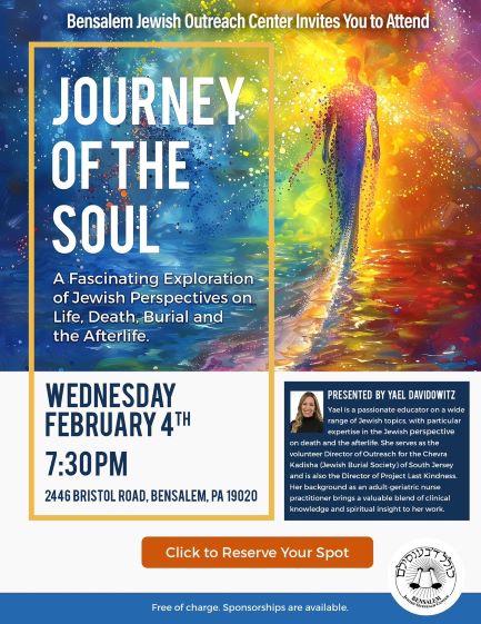 Journey of the Soul Workshop