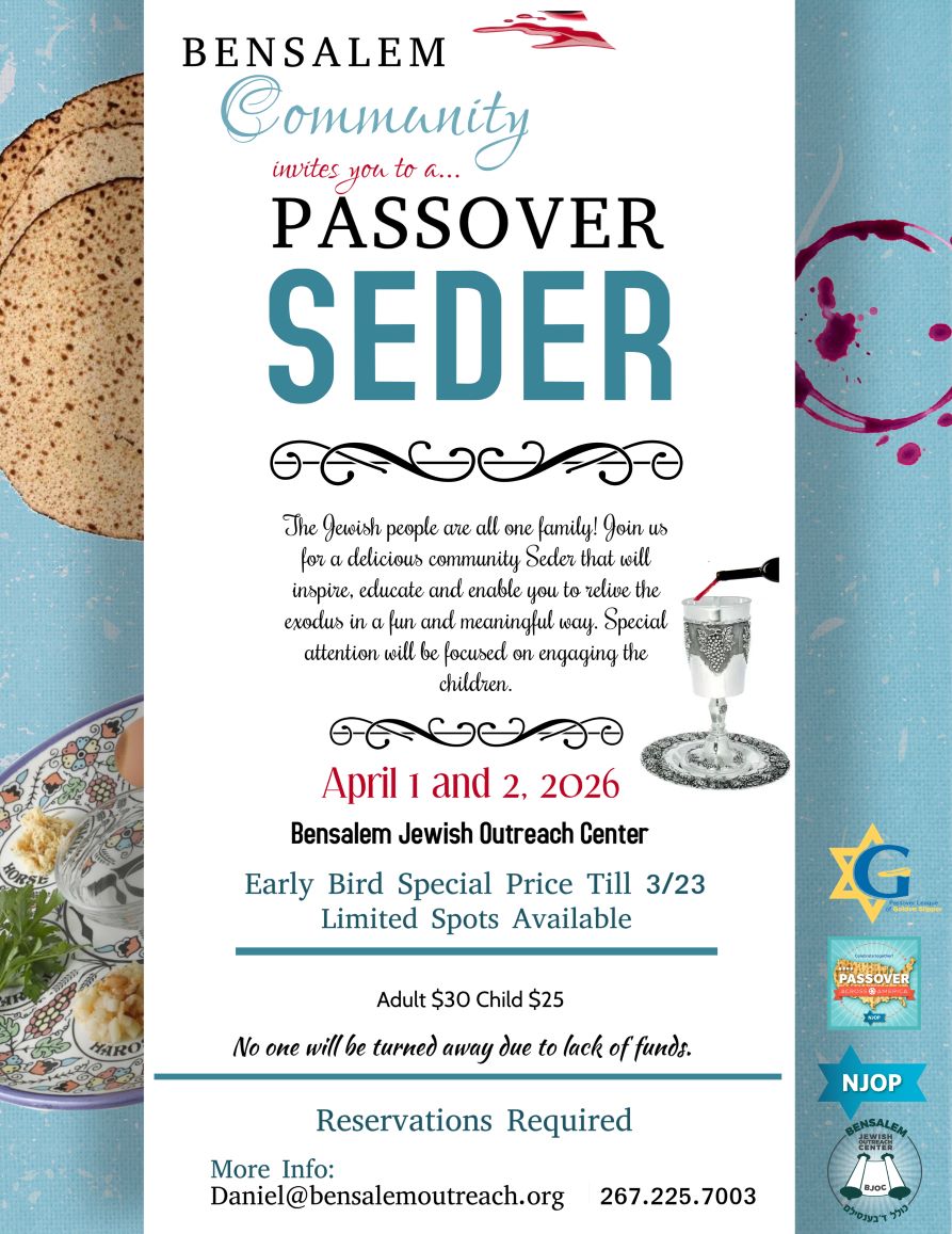 Community Passover Seder - April 1st and 2nd