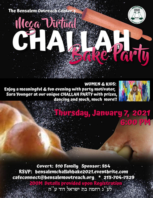 The Great Virtual Challah Bake