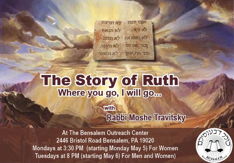 The Story of Ruth