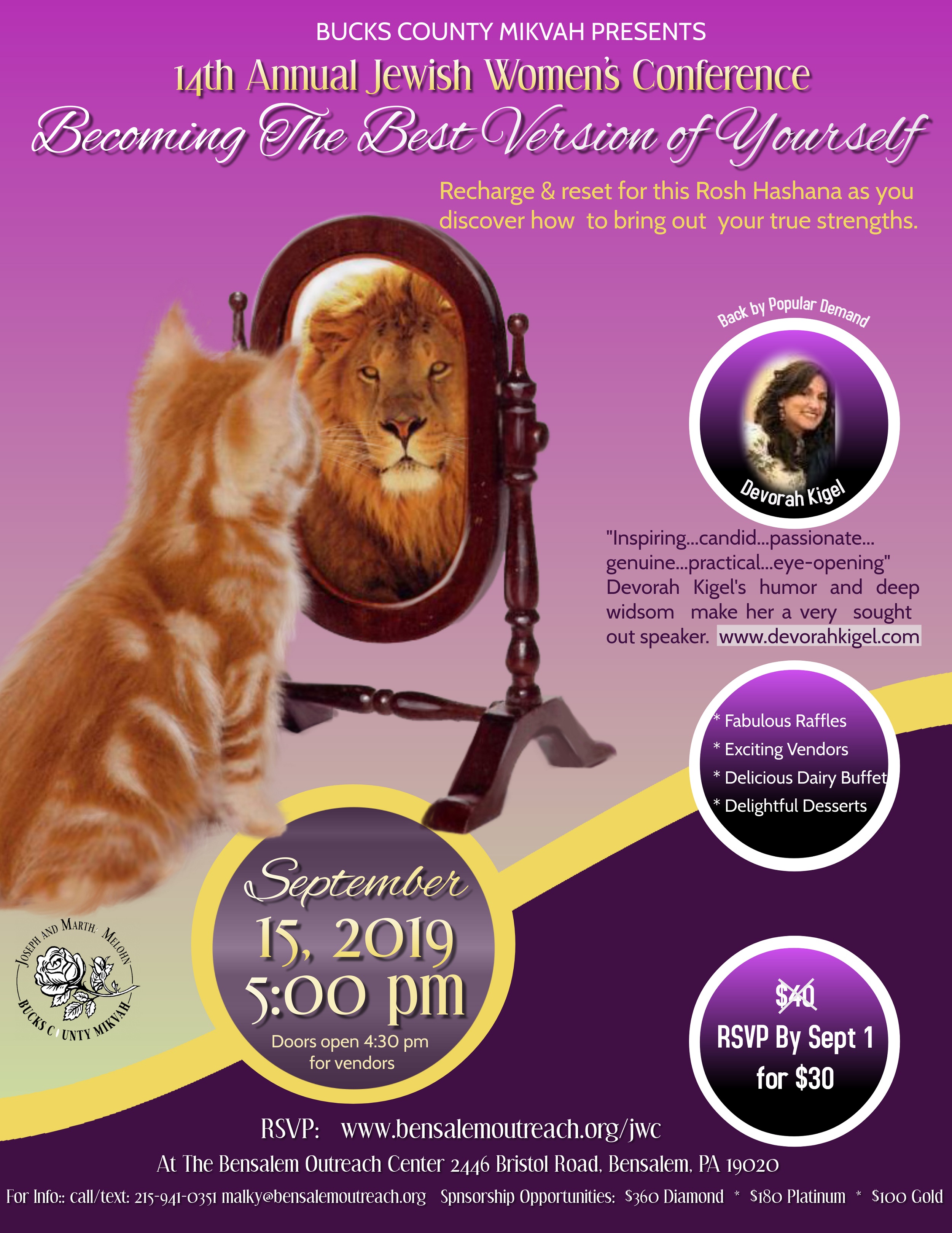 14th Annual Jewish Women's Conference