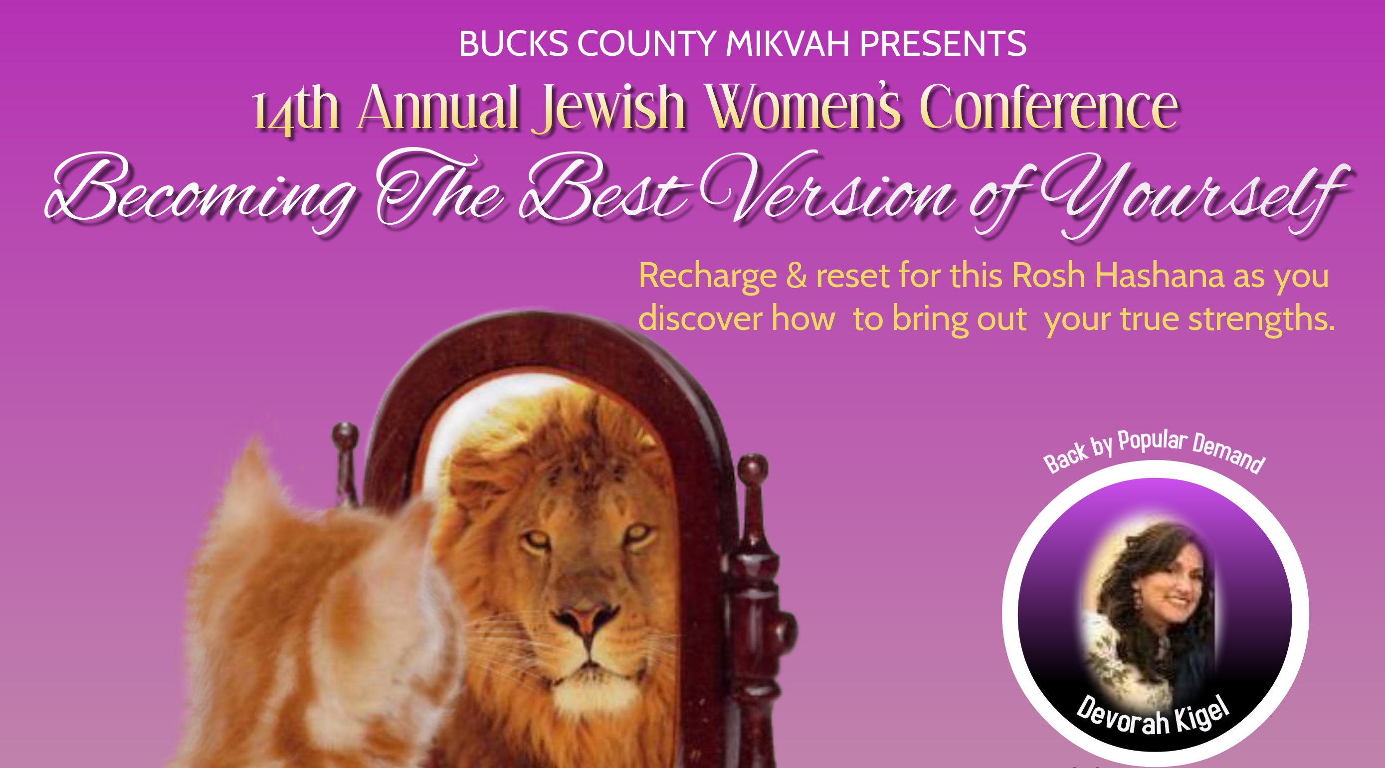 14th Annual Jewish Women's Conference