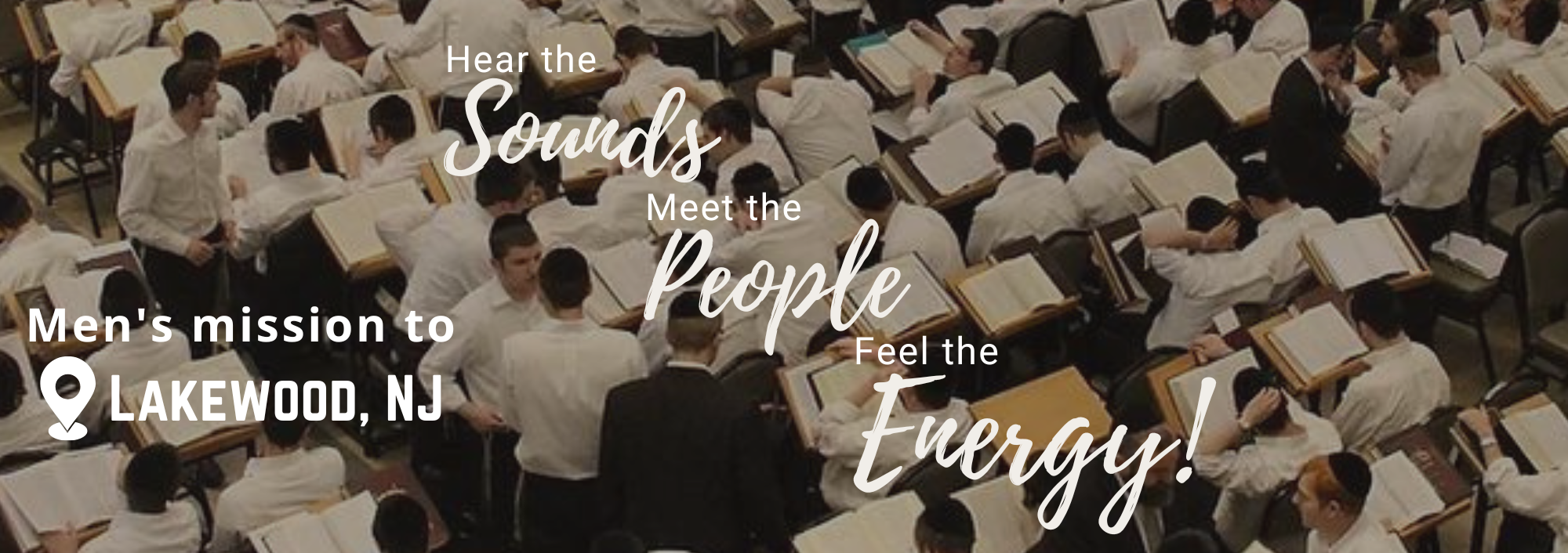 Yeshiva For A Day