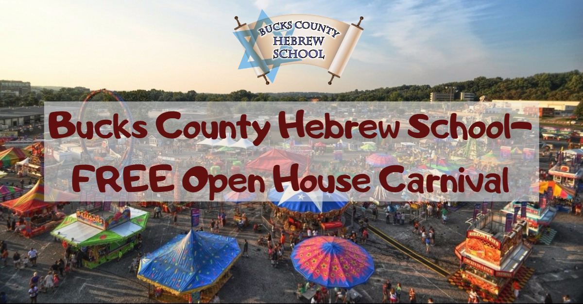 Bucks County Hebrew School Open House Carnival