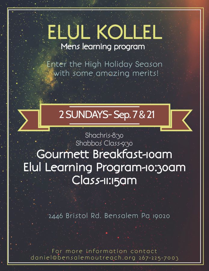 Elul Kollel Mens Learning Program