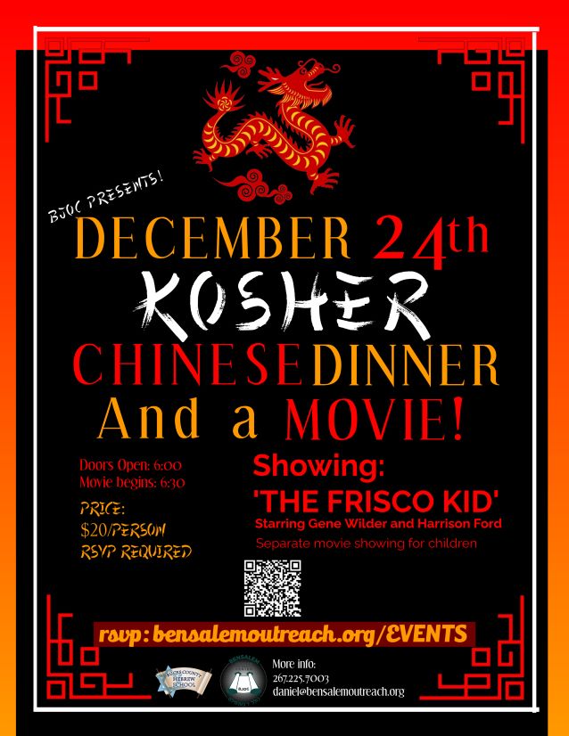 Kosher Chinese and Movie Night