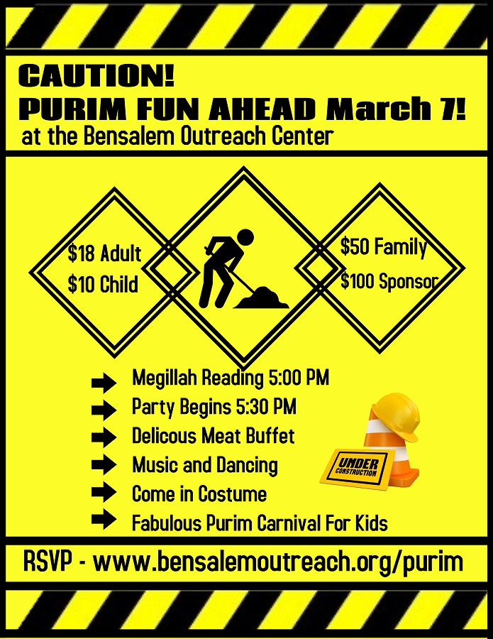 Construction Zone Purim