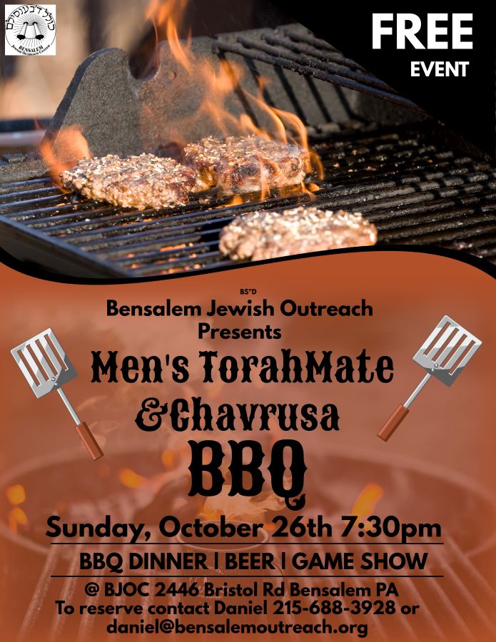 Mens Torahmates BBQ!!!