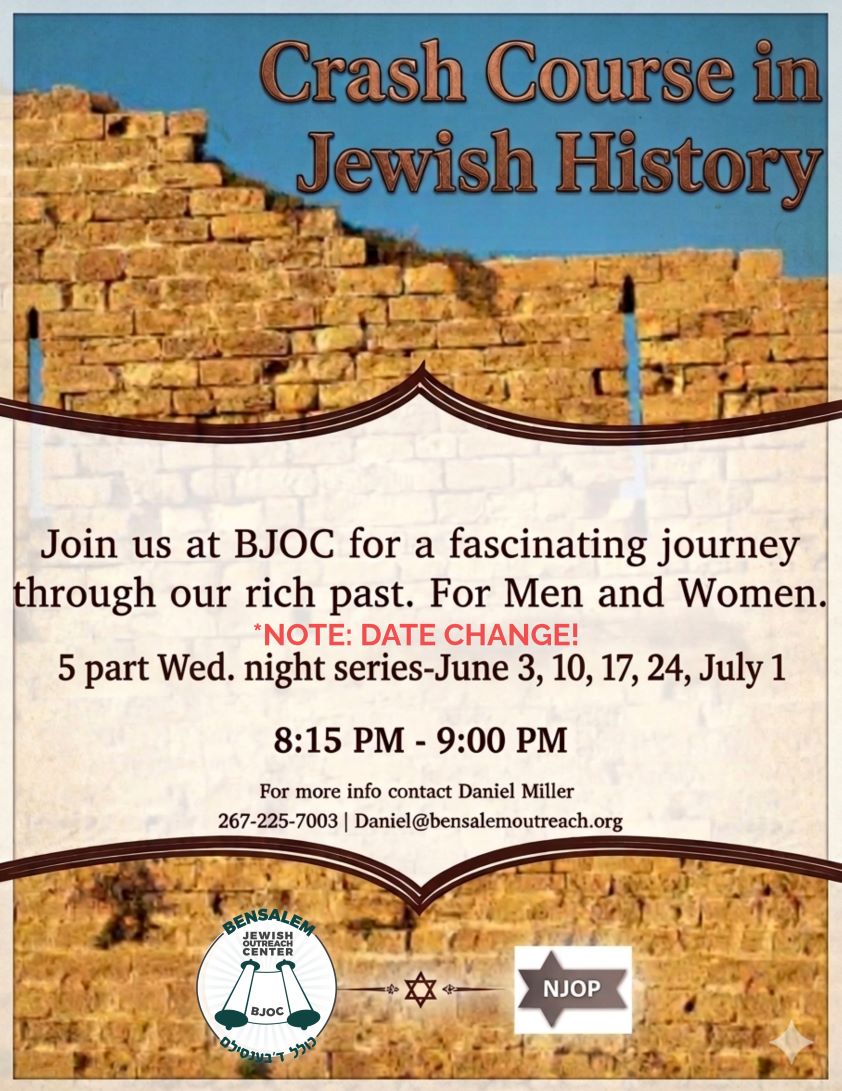 Jewish History class