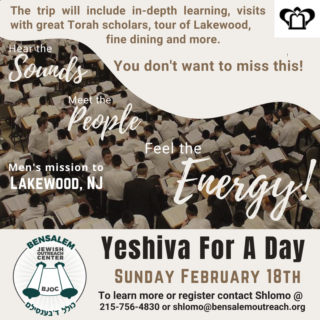 Yeshiva For A Day