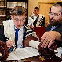 bar/bat mitzvah lessons